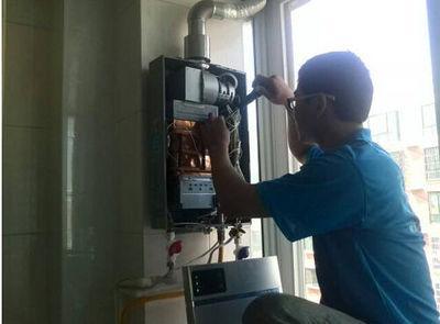 滨州市名气热水器上门维修案例